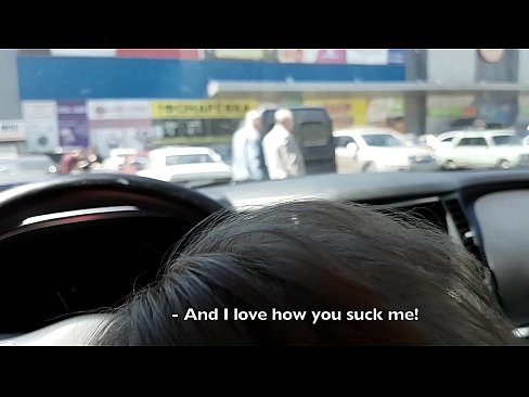 ❤️ Rast li parkkirinê li derveyî supermarketê mêj kir ️ Porno li me ku.psi-mass.ru